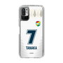 スリムプロテクションケース［ ジェフユナイテッド市原・千葉 - FP2nd #7 TANAKA ］