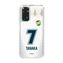 スリムプロテクションケース［ ジェフユナイテッド市原・千葉 - FP2nd #7 TANAKA ］