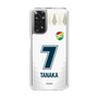 スリムプロテクションケース［ ジェフユナイテッド市原・千葉 - FP2nd #7 TANAKA ］