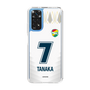 スリムプロテクションケース［ ジェフユナイテッド市原・千葉 - FP2nd #7 TANAKA ］