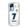 スリムプロテクションケース［ ジェフユナイテッド市原・千葉 - FP2nd #7 TANAKA ］