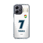 スリムプロテクションケース［ ジェフユナイテッド市原・千葉 - FP2nd #7 TANAKA ］