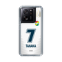 スリムプロテクションケース［ ジェフユナイテッド市原・千葉 - FP2nd #7 TANAKA ］