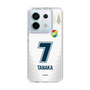 スリムプロテクションケース［ ジェフユナイテッド市原・千葉 - FP2nd #7 TANAKA ］