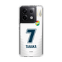 スリムプロテクションケース［ ジェフユナイテッド市原・千葉 - FP2nd #7 TANAKA ］