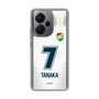 スリムプロテクションケース［ ジェフユナイテッド市原・千葉 - FP2nd #7 TANAKA ］