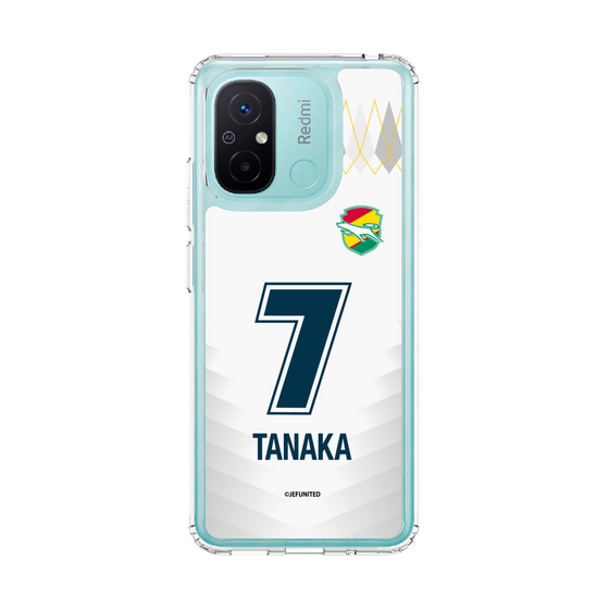 スリムプロテクションケース［ ジェフユナイテッド市原・千葉 - FP2nd #7 TANAKA ］