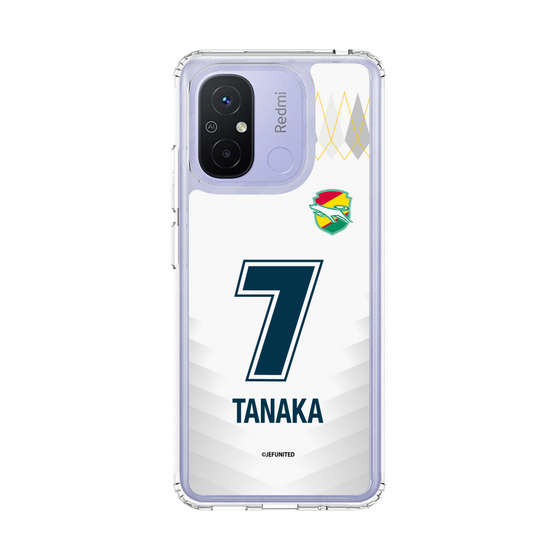 スリムプロテクションケース［ ジェフユナイテッド市原・千葉 - FP2nd #7 TANAKA ］