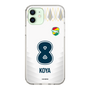 スリムプロテクションケース［ ジェフユナイテッド市原・千葉 - FP2nd #8 KOYA ］