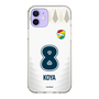 スリムプロテクションケース［ ジェフユナイテッド市原・千葉 - FP2nd #8 KOYA ］