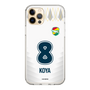 スリムプロテクションケース［ ジェフユナイテッド市原・千葉 - FP2nd #8 KOYA ］