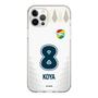スリムプロテクションケース［ ジェフユナイテッド市原・千葉 - FP2nd #8 KOYA ］