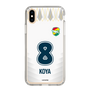 スリムプロテクションケース［ ジェフユナイテッド市原・千葉 - FP2nd #8 KOYA ］