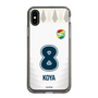 スリムプロテクションケース［ ジェフユナイテッド市原・千葉 - FP2nd #8 KOYA ］