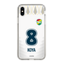 スリムプロテクションケース［ ジェフユナイテッド市原・千葉 - FP2nd #8 KOYA ］