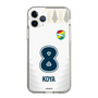 スリムプロテクションケース［ ジェフユナイテッド市原・千葉 - FP2nd #8 KOYA ］
