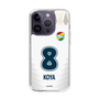 スリムプロテクションケース［ ジェフユナイテッド市原・千葉 - FP2nd #8 KOYA ］