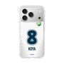 スリムプロテクションケース［ ジェフユナイテッド市原・千葉 - FP2nd #8 KOYA ］