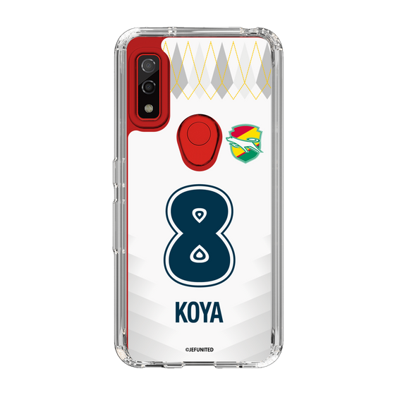 スリムプロテクションケース［ ジェフユナイテッド市原・千葉 - FP2nd #8 KOYA ］