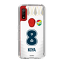 スリムプロテクションケース［ ジェフユナイテッド市原・千葉 - FP2nd #8 KOYA ］