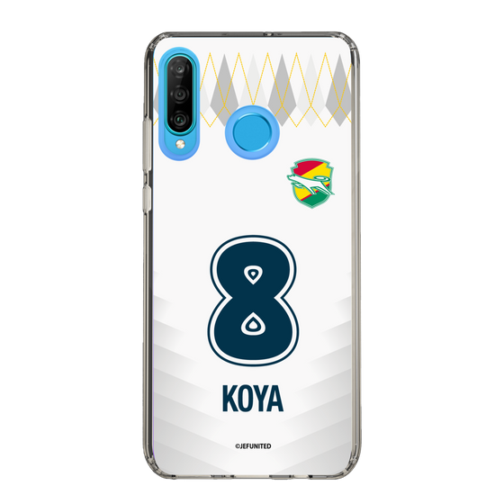 スリムプロテクションケース［ ジェフユナイテッド市原・千葉 - FP2nd #8 KOYA ］