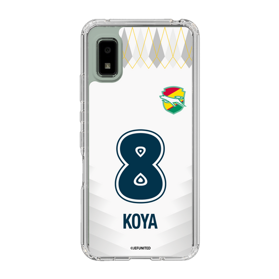 スリムプロテクションケース［ ジェフユナイテッド市原・千葉 - FP2nd #8 KOYA ］