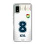 スリムプロテクションケース［ ジェフユナイテッド市原・千葉 - FP2nd #8 KOYA ］