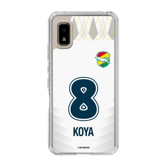 スリムプロテクションケース［ ジェフユナイテッド市原・千葉 - FP2nd #8 KOYA ］