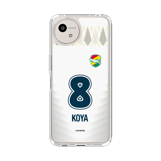 スリムプロテクションケース［ ジェフユナイテッド市原・千葉 - FP2nd #8 KOYA ］