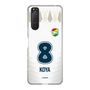 スリムプロテクションケース［ ジェフユナイテッド市原・千葉 - FP2nd #8 KOYA ］