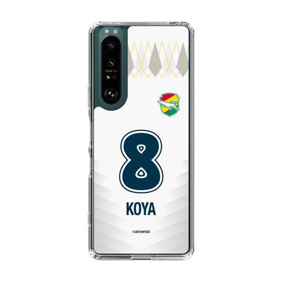 スリムプロテクションケース［ ジェフユナイテッド市原・千葉 - FP2nd #8 KOYA ］