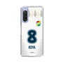 スリムプロテクションケース［ ジェフユナイテッド市原・千葉 - FP2nd #8 KOYA ］