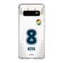 スリムプロテクションケース［ ジェフユナイテッド市原・千葉 - FP2nd #8 KOYA ］