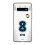 スリムプロテクションケース［ ジェフユナイテッド市原・千葉 - FP2nd #8 KOYA ］