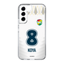 スリムプロテクションケース［ ジェフユナイテッド市原・千葉 - FP2nd #8 KOYA ］