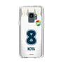 スリムプロテクションケース［ ジェフユナイテッド市原・千葉 - FP2nd #8 KOYA ］