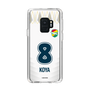 スリムプロテクションケース［ ジェフユナイテッド市原・千葉 - FP2nd #8 KOYA ］
