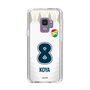 スリムプロテクションケース［ ジェフユナイテッド市原・千葉 - FP2nd #8 KOYA ］