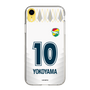 スリムプロテクションケース［ ジェフユナイテッド市原・千葉 - FP2nd #10 YOKOYAMA ］