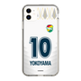 スリムプロテクションケース［ ジェフユナイテッド市原・千葉 - FP2nd #10 YOKOYAMA ］