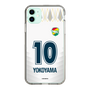 スリムプロテクションケース［ ジェフユナイテッド市原・千葉 - FP2nd #10 YOKOYAMA ］