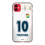 スリムプロテクションケース［ ジェフユナイテッド市原・千葉 - FP2nd #10 YOKOYAMA ］