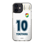 スリムプロテクションケース［ ジェフユナイテッド市原・千葉 - FP2nd #10 YOKOYAMA ］