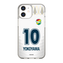 スリムプロテクションケース［ ジェフユナイテッド市原・千葉 - FP2nd #10 YOKOYAMA ］
