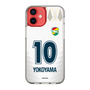 スリムプロテクションケース［ ジェフユナイテッド市原・千葉 - FP2nd #10 YOKOYAMA ］