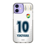 スリムプロテクションケース［ ジェフユナイテッド市原・千葉 - FP2nd #10 YOKOYAMA ］
