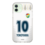 スリムプロテクションケース［ ジェフユナイテッド市原・千葉 - FP2nd #10 YOKOYAMA ］