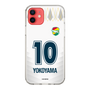 スリムプロテクションケース［ ジェフユナイテッド市原・千葉 - FP2nd #10 YOKOYAMA ］