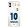 スリムプロテクションケース［ ジェフユナイテッド市原・千葉 - FP2nd #10 YOKOYAMA ］