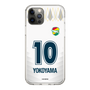 スリムプロテクションケース［ ジェフユナイテッド市原・千葉 - FP2nd #10 YOKOYAMA ］
